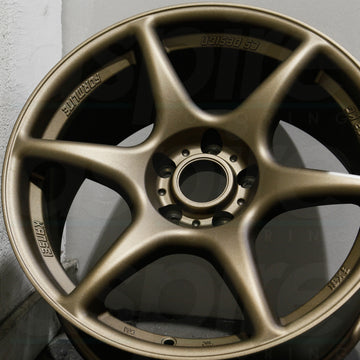 Kansei Wheels Tandem Bronze